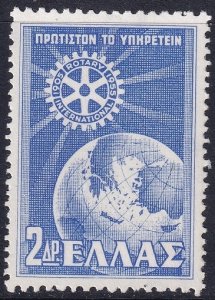 Greece 1956 Sc 586 MLH*