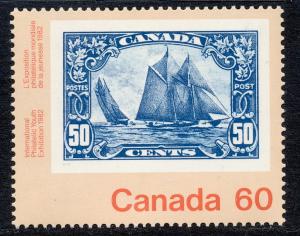 Canada #913 mint, Canada '82