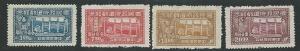 China-Taiwan Scott 36-39  Mint 