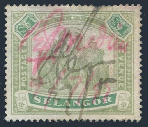 Malaya Selangor 36, used with a small thin place. Three elephants, 1895.