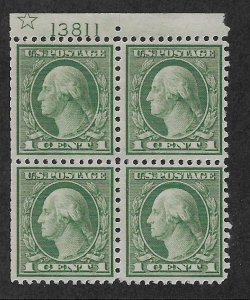 UNITED STATES SC# 538 PLB/4 W/STAR   FVF/MOG