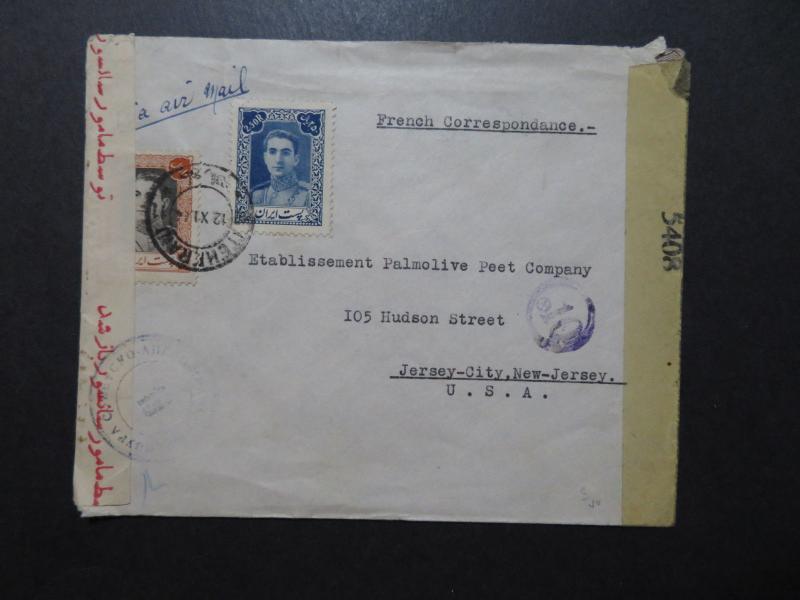 Persia 1944 Cover / UK / Soviet Censors (I) / US SHIPPING ONLY - Z10136