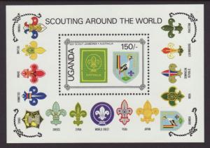 Uganda 583 Boy Scouts Souvenir Sheet MNH VF