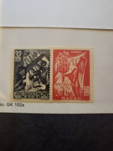 Stamps Macao 339-40 hinged