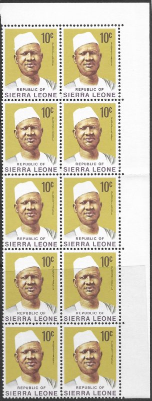 Sierra Leone #427 top corner block of 10 MNH 1972