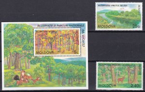Moldova, Fauna, Animals, Birds, EUROPA MNH / 1999