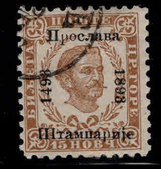 Montenegro Scott 28 Used CTO 1893 overprint