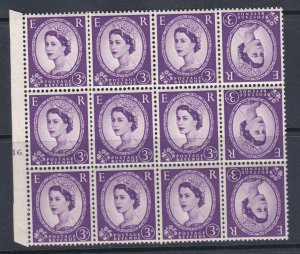 3d Wilding Multi Crown Tete Beche Cylinder 16 Block 3 pairs  UNMOUNTED MINT/MNH