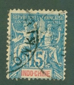 INDO-CHINA 10 USED BIN$ 2.00