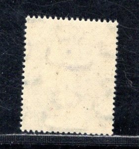 EGYPT SC# 500 VF/MOG