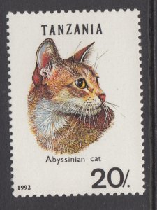 Tanzania 987A Cat MNH VF