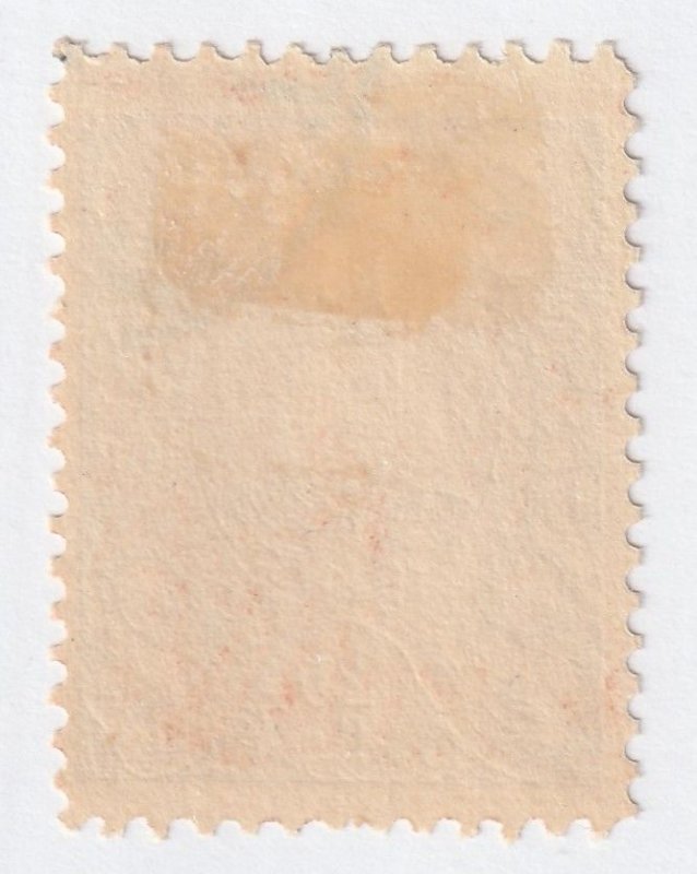 Persia Middle East Stamp Scott#436 Used Hinged 26ch  Post Mark