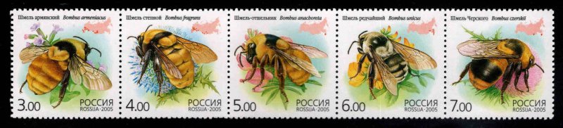 Russia Scott 6912 MNH** 2005 Bee stamp strip