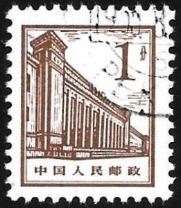 China People's Republic 1965 Scott # 874 Used. All Additional Items Ship...