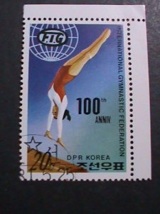 ​KOREA- 1981 INTERNATIONAL GYMNASTIC FEDERATION CTO STAMP-VERY FINE