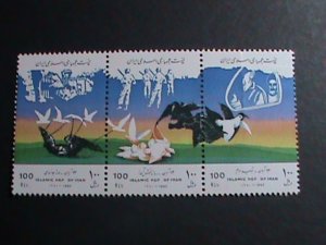 ​IRAN 1992 SC# 2541-SEIZURE OF U.S. EMBASSY-12TH ANNIVERSARY-MNH VERY FINE