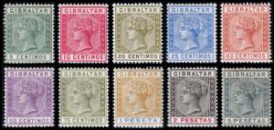 Gibraltar Scott 29-31, 32-35, 36A-38 (1889-95) Mint F-VF, CV $172.00 B