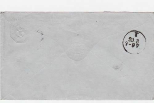 Germany Wurttemburg early  stamps cover R20663