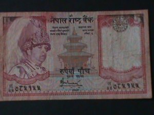 NEPAL-1987 STATE BANK -$ 5 RUPEES-CIRCULATED-VF-37-YEARS OLD