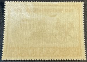 SAAR # B76-MINT/HINGED--SINGLE--SEMI-POSTAL--1950