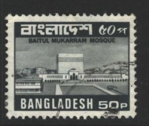 Bangladesh Sc#172 Used