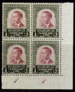 Jordan SG458, 1954 1d lake & brown, cylinder BLOCK x4, NH MINT. Cat £240+