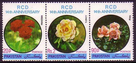 Pakistan Roses 3v strip SG#456-458 MI#452-454 SC#451a