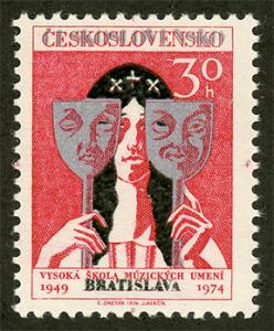 Czechosolvakia 1948 MNH : : 1974