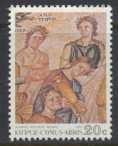 Cyprus  SC# 746 MNH   Mosaics    1989  as per scan & details