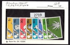 $1 World MNH Stamps (2719) Aruba Scott 01   016 total of 8 values see image