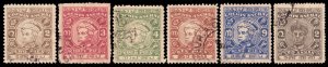 India - Cochin Scott 90a-95 (1948-49) Used F-VF, CV $20.65 Q