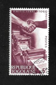 Togo 1964 - FDI - Scott #506