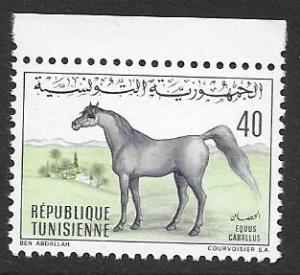 Tunisia  Scott 520  MNH