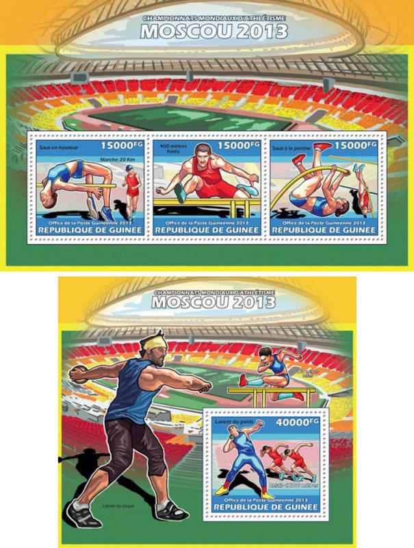 Athletics Leichtathletik Sports Moscow 2013 Guinea MNH stamp set