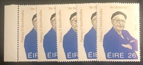 Ireland Scott# 559 VF NH Unused Group of 5 stamps Cat. $3.75