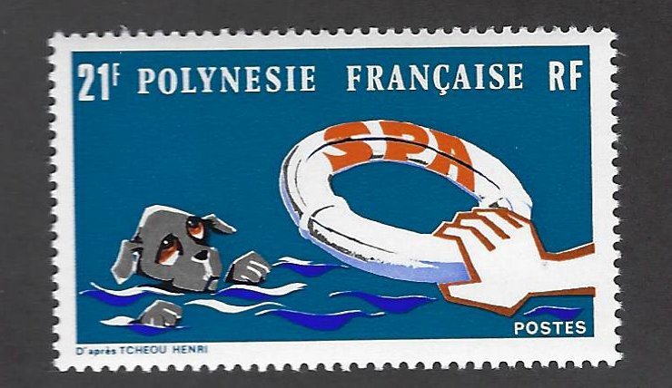 French Polynesia SC#277 MNH VF SCV$12.00...Always Collectible!