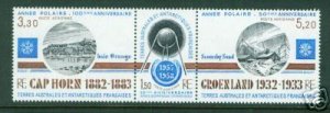 FSAT Scott C75a MNH** Geophysical year strip CV$4.50