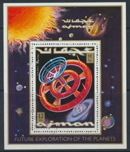 Ajman 1972  Space  Future of Planets  CTO  see  details & scans