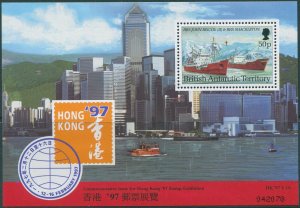 British Antarctic Territory 1997 SG274 Hong Kong Stamp Exhibition Ships MS MNH