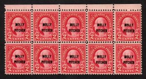 #646 Block of 10 1928 2 CENT MOLLY PITCHER ISSUE MINT-OG/NH ⭐⭐⭐⭐⭐
