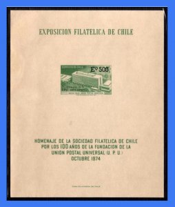 1974 - Chile - U.P.U. - HB 441 - Mint - 01