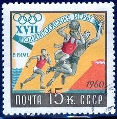 Basketball, 17th Olympic Games, Rome, 1960, Russia SC#2361