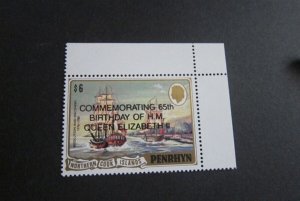 Penrhyn Island 1991 Captain Cook Sc 395 MNH