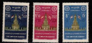 Cambodia Scott B5-B7 MNH** semi-postal Buddha Preah Stupa stamp set