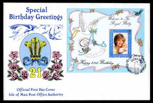 Isle of Man 236 Princess Diana Birthday Souvenir Sheet U/A FDC