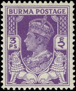 Definitive: King George VI - Native Representations (MNH)
