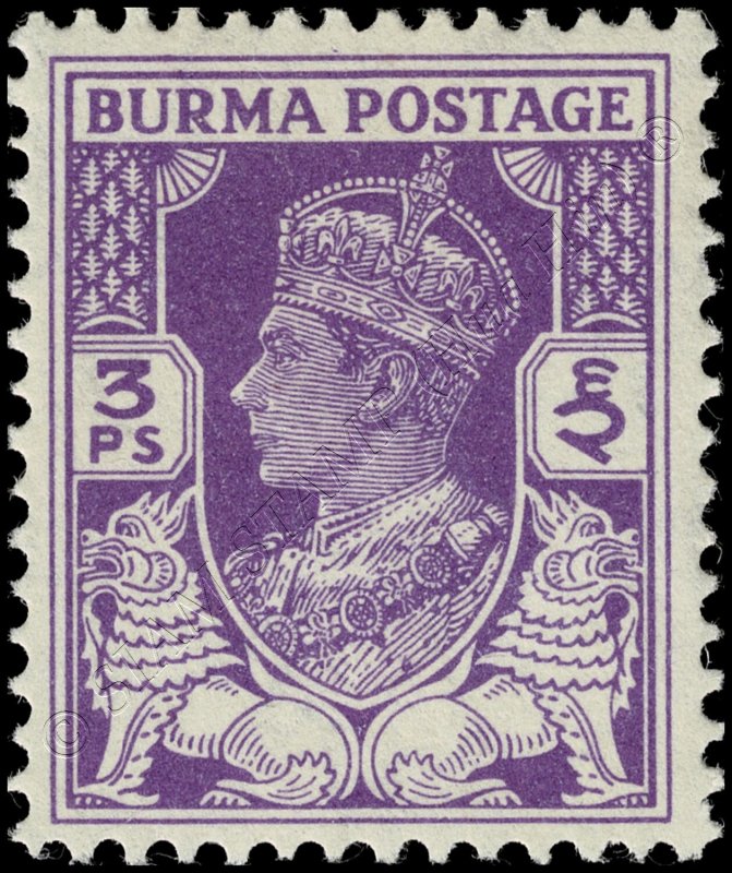 Definitive: King George VI - Native Representations (MNH)