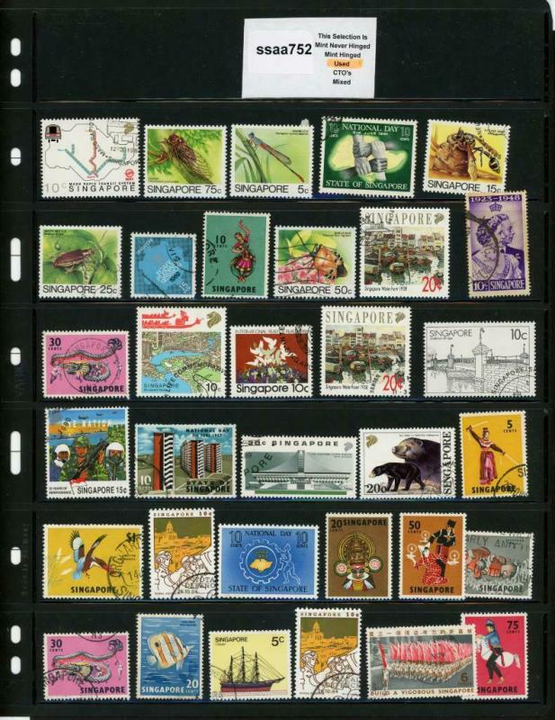 PKStamps - ssaa752 - Singapore - Mini Lot - Check Out Image