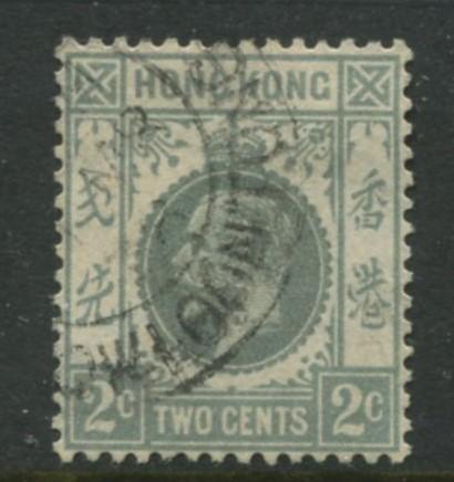 Hong Kong - Scott 131 - KGV Definitive  -1937 - FU - Single 2c Stamp