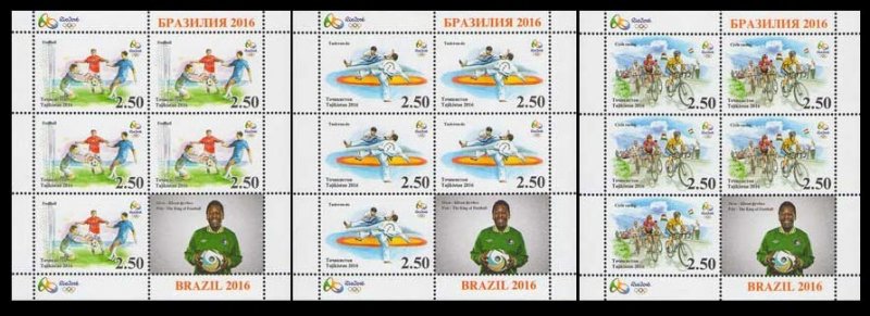 2016 Tajikistan 736KL-738KL 2016 Olympic Games in Rio de Janeiro